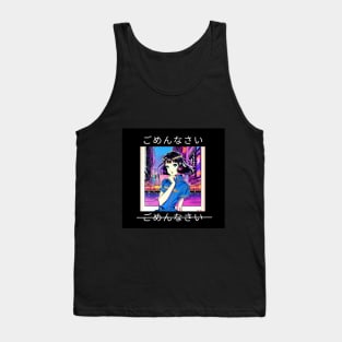 Sorry Not Sorry Anime Tank Top